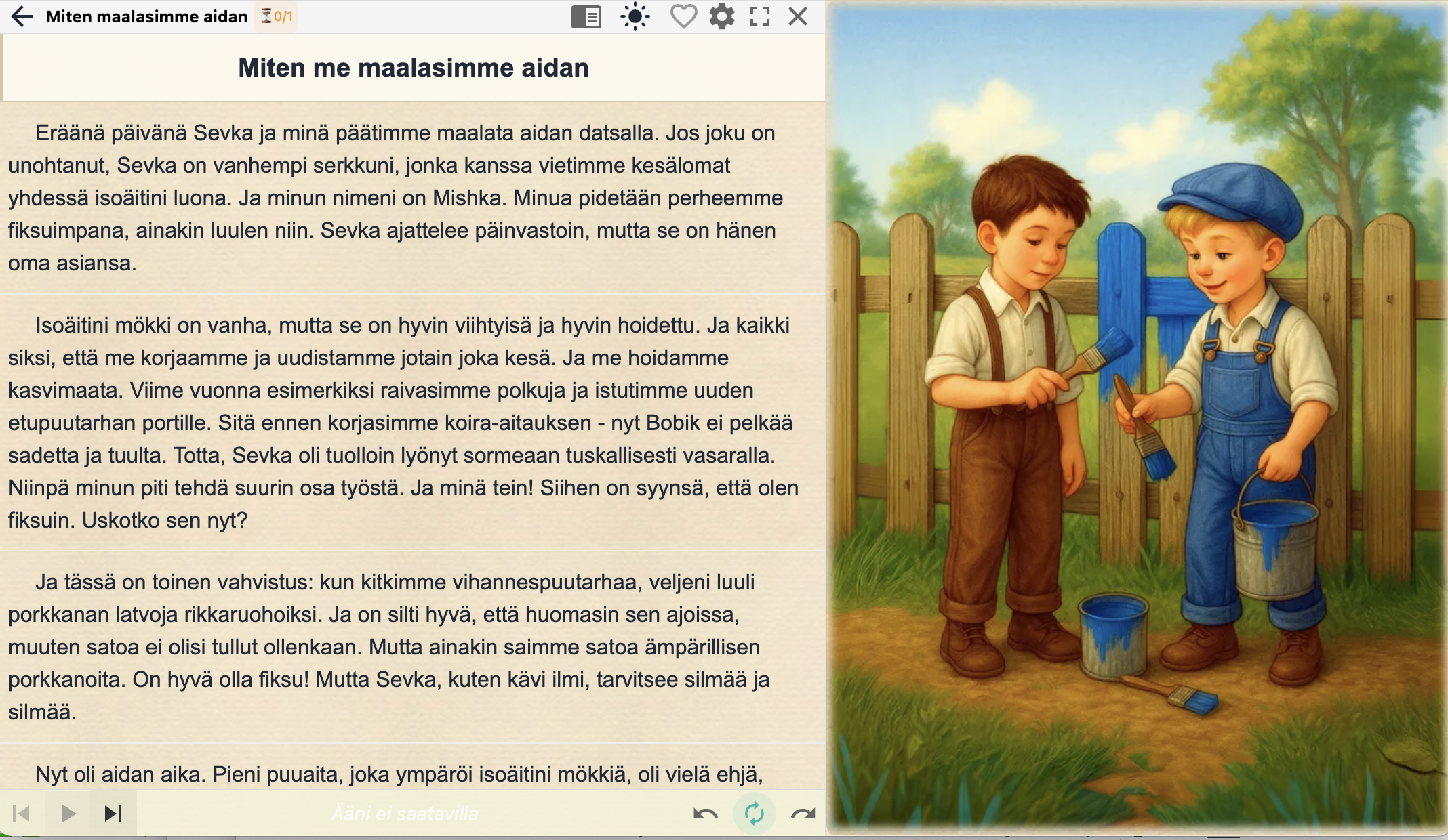 Chickitik.com - Digital Book Platform